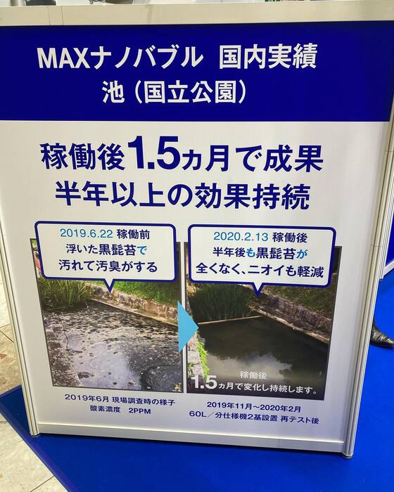 画像273