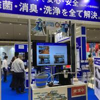 画像275