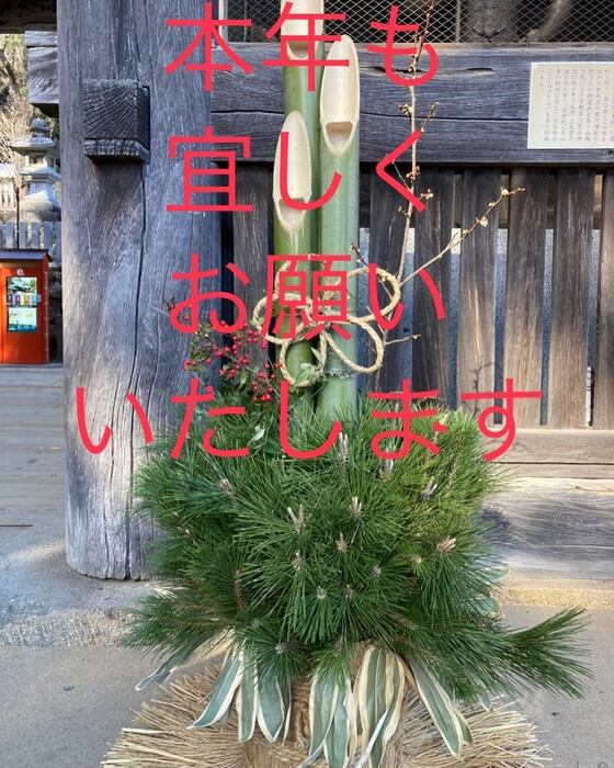 画像280