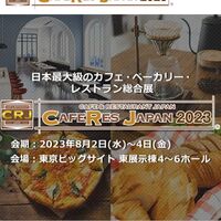 画像350