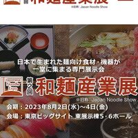 画像351