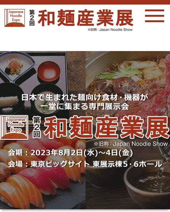 画像351