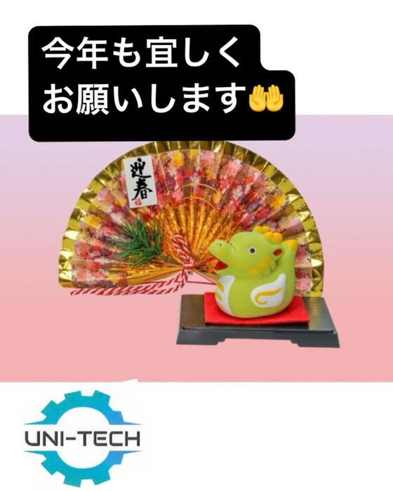 画像420