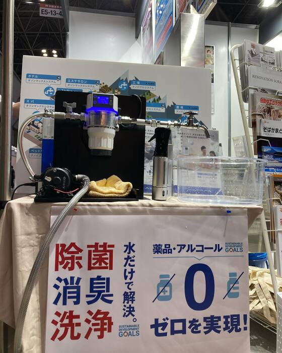 画像429